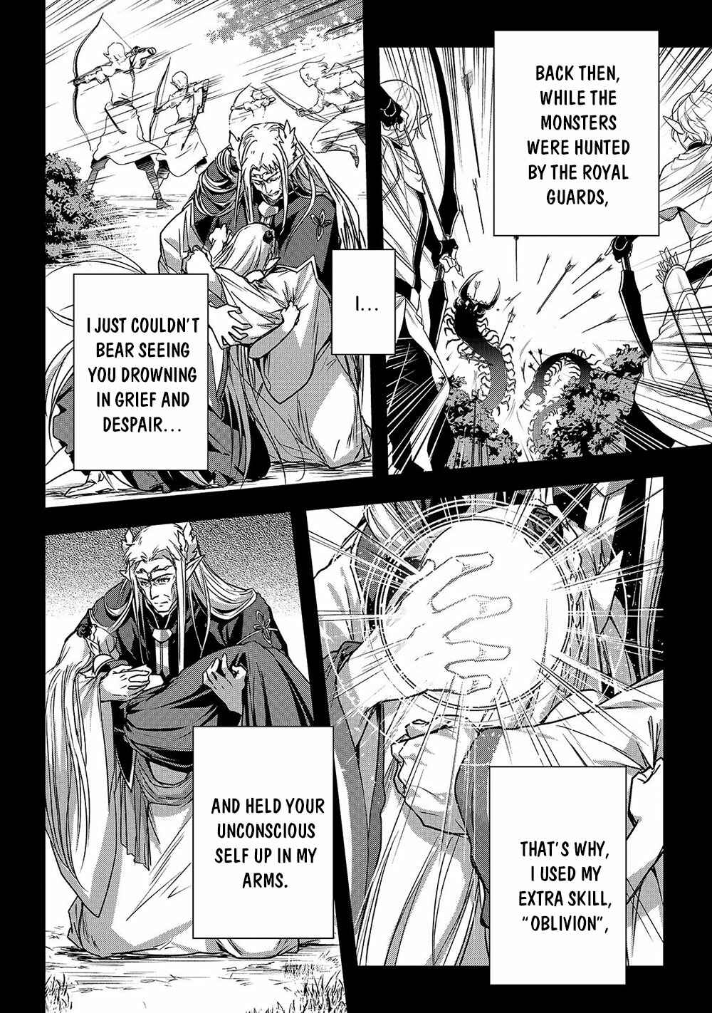 Ansatsusha de Aru Ore no Status ga Yuusha yori mo Akiraka ni Tsuyoi no da ga Chapter 18 - Page 17