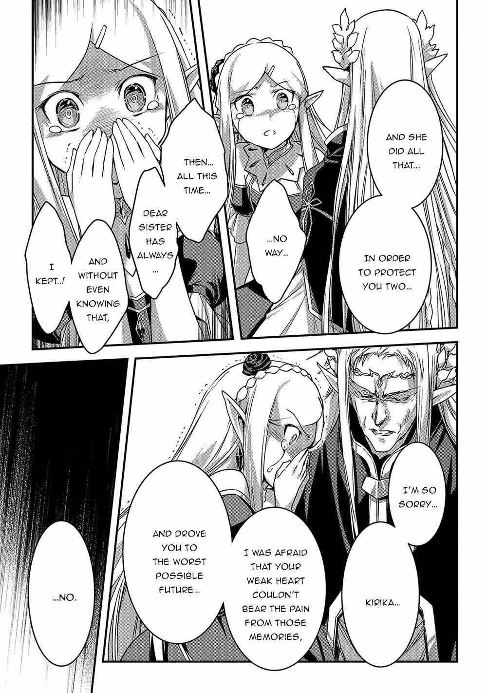 Ansatsusha de Aru Ore no Status ga Yuusha yori mo Akiraka ni Tsuyoi no da ga Chapter 18 - Page 20