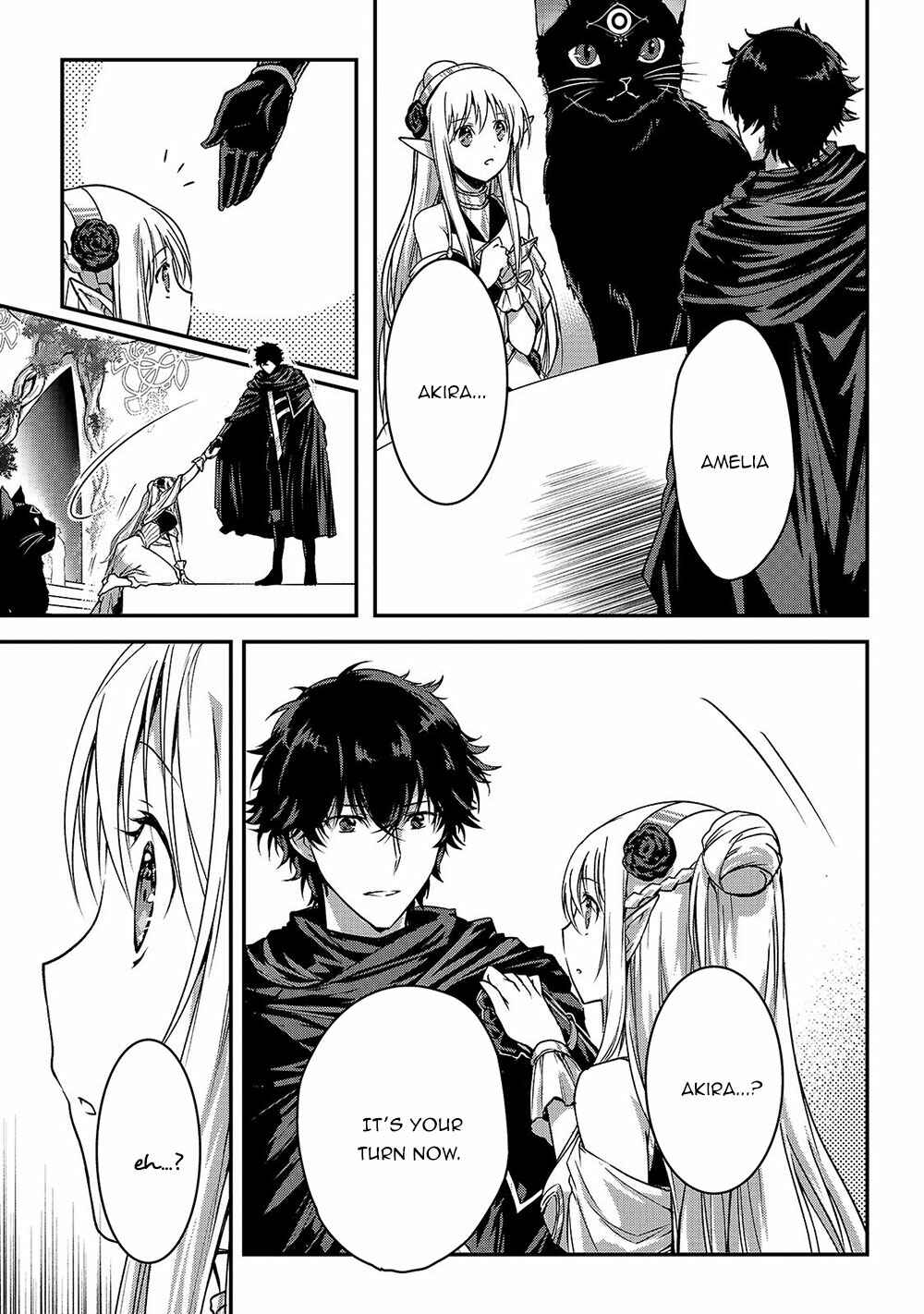 Ansatsusha de Aru Ore no Status ga Yuusha yori mo Akiraka ni Tsuyoi no da ga Chapter 18 - Page 22