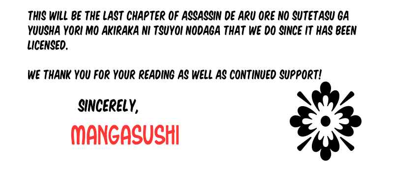 Ansatsusha de Aru Ore no Status ga Yuusha yori mo Akiraka ni Tsuyoi no da ga Chapter 18 - Page 33