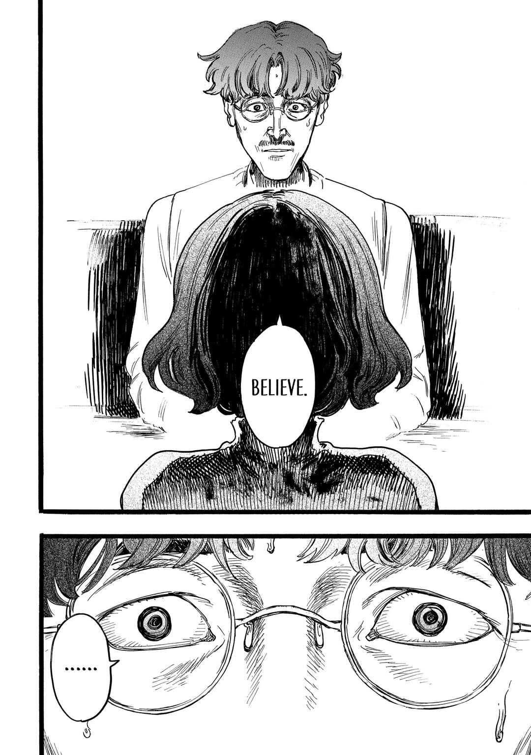 N Chapter 16 - Page 22