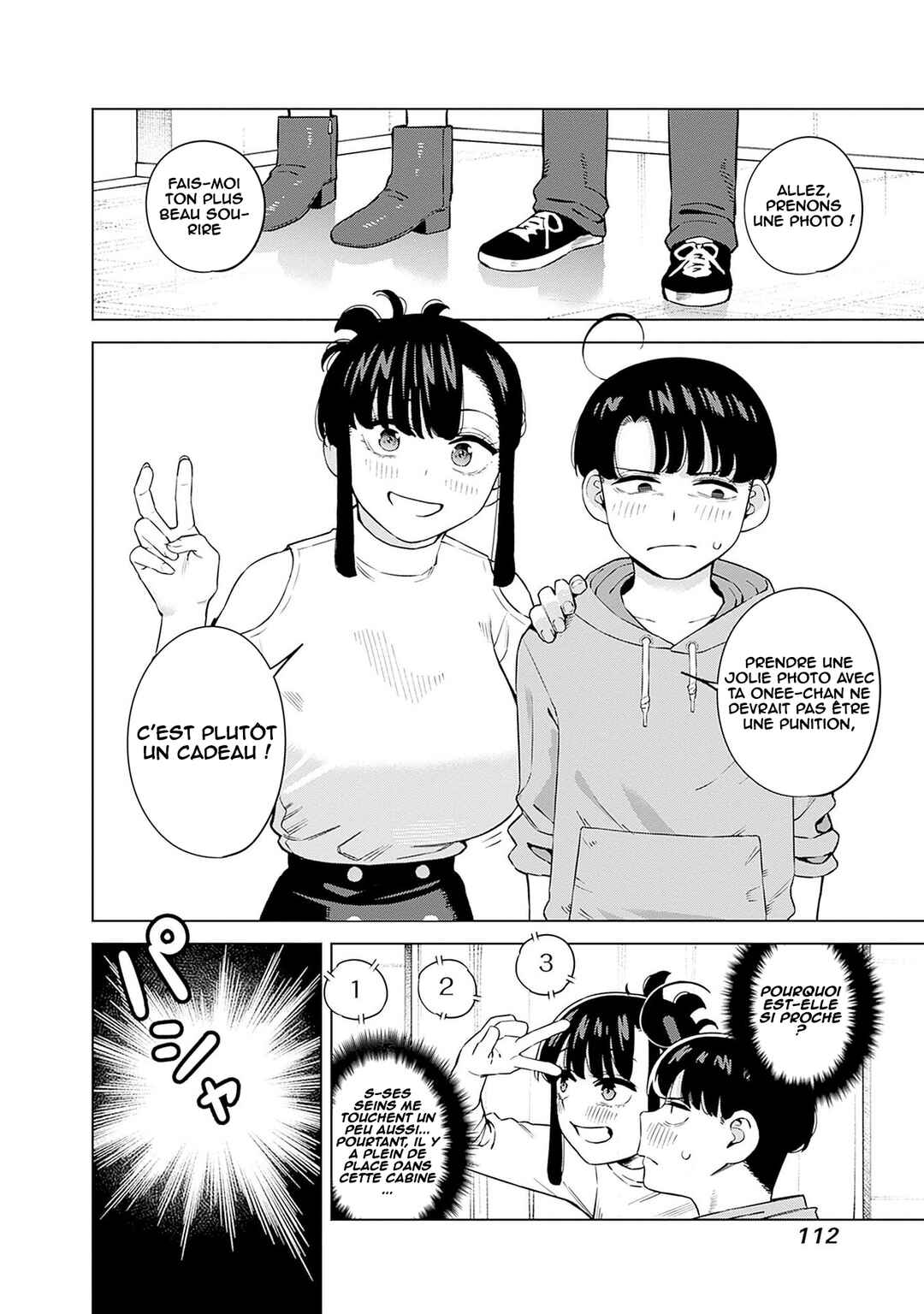 Itoko no Onee-chan ni Amaechau? Chapter 6 - Page 11