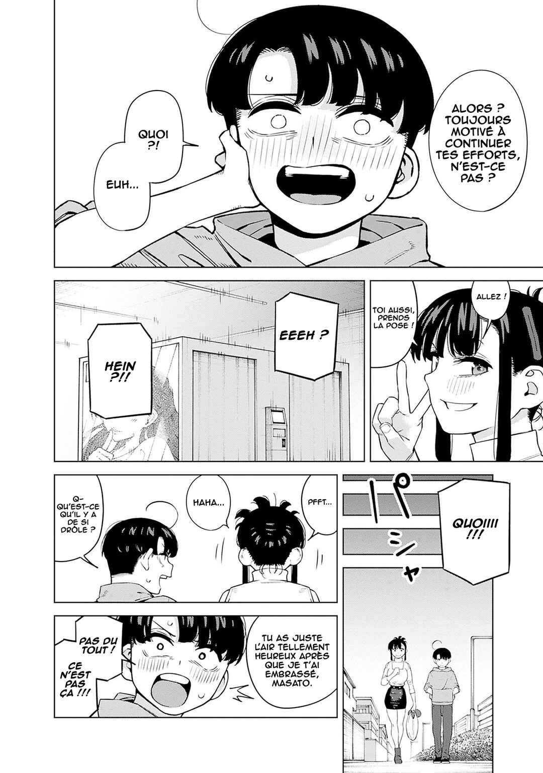 Itoko no Onee-chan ni Amaechau? Chapter 6 - Page 16