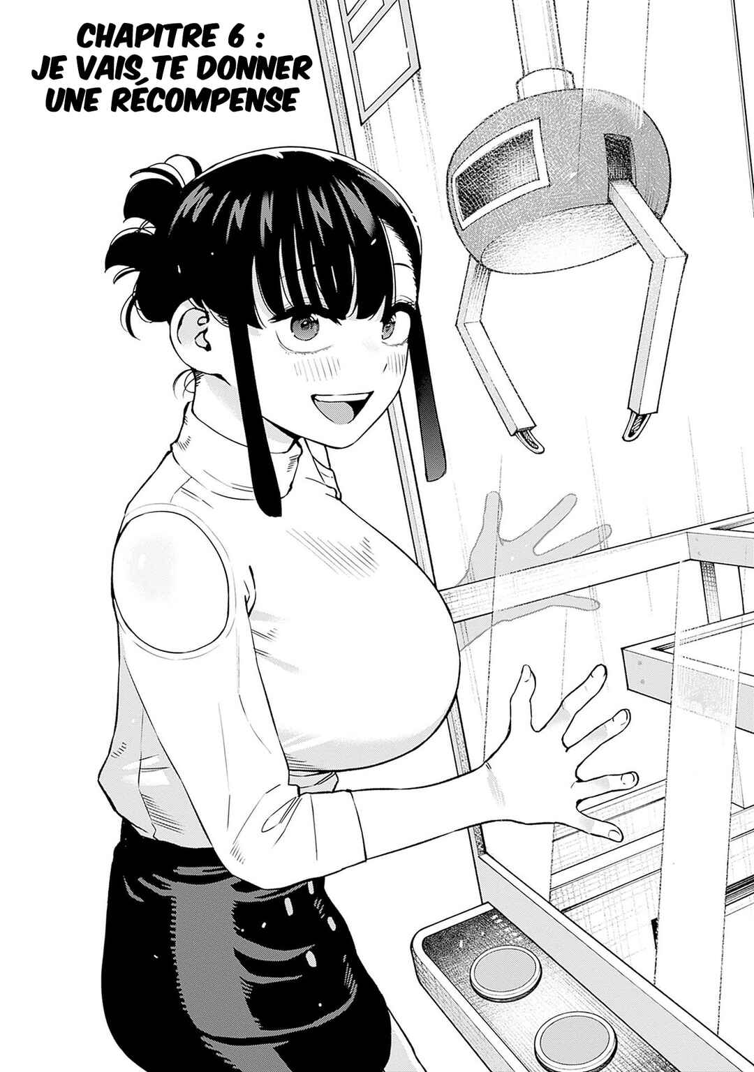Itoko no Onee-chan ni Amaechau? Chapter 6 - Page 2