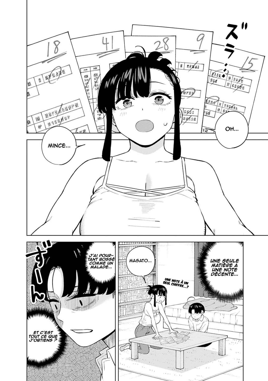 Itoko no Onee-chan ni Amaechau? Chapter 6 - Page 3