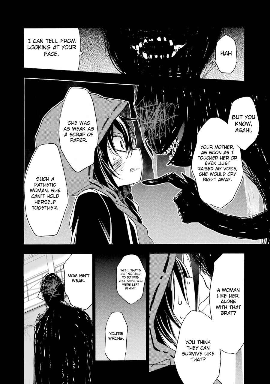 Happy Sugar Life Chapter 14 - Page 11
