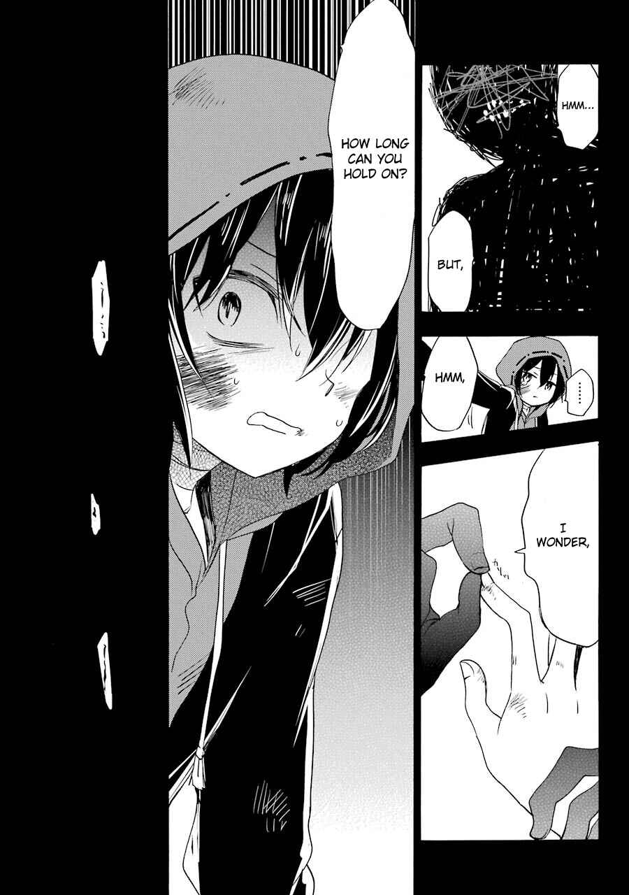 Happy Sugar Life Chapter 14 - Page 13