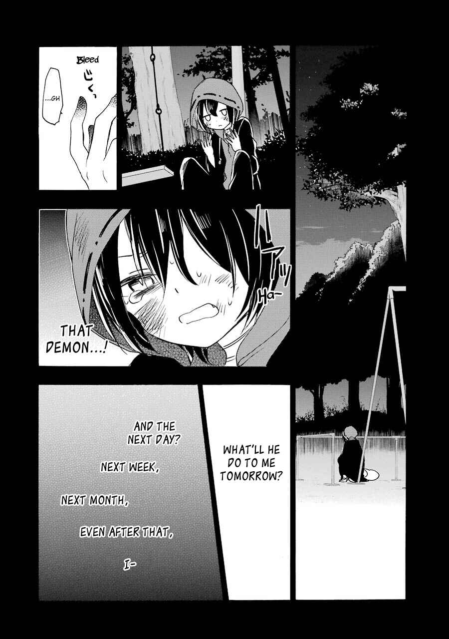 Happy Sugar Life Chapter 14 - Page 17