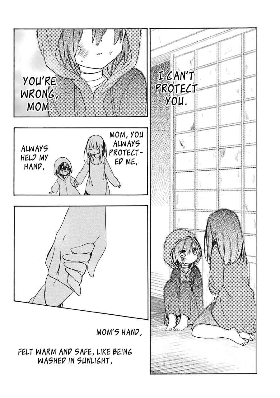 Happy Sugar Life Chapter 14 - Page 20