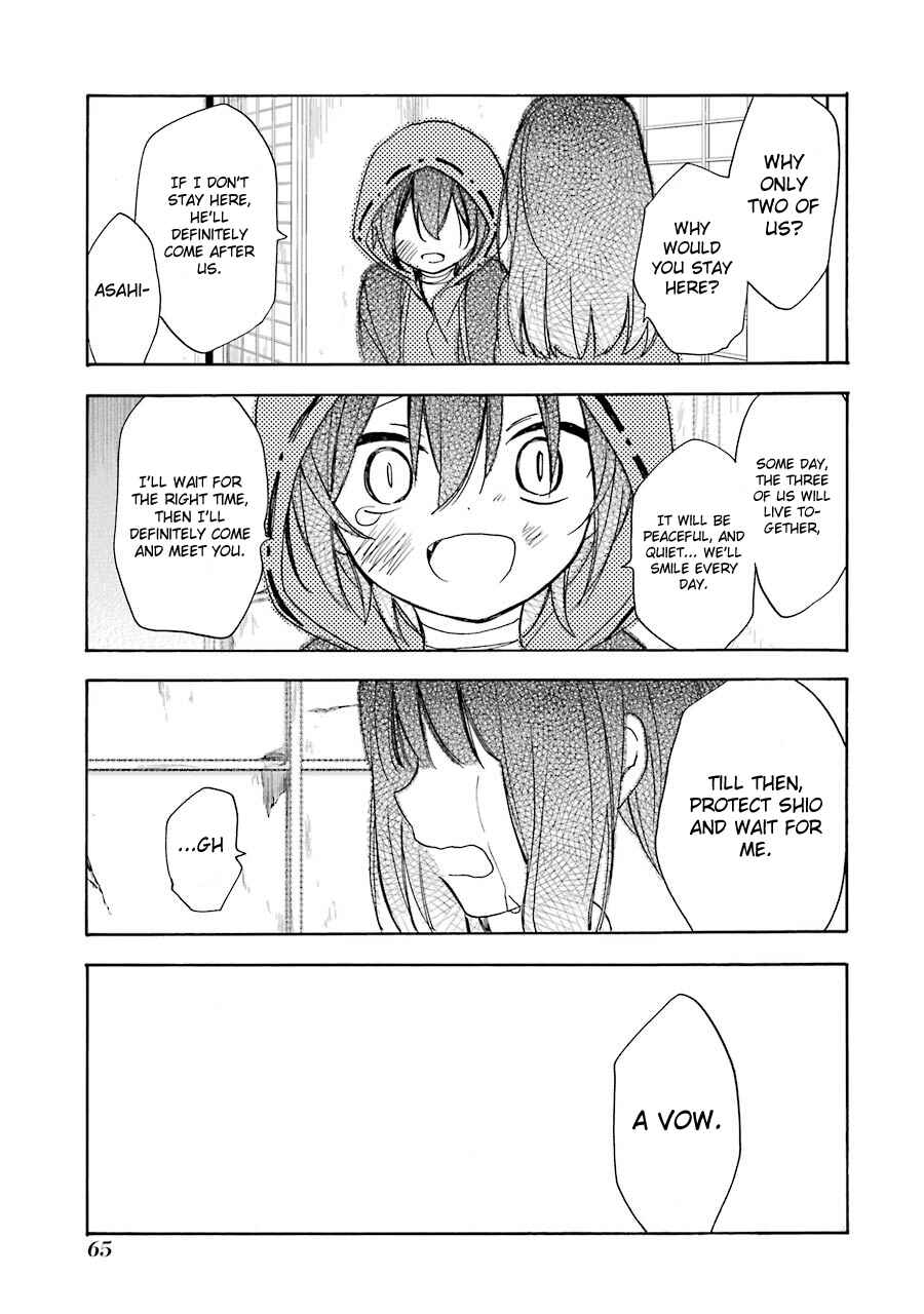 Happy Sugar Life Chapter 14 - Page 22