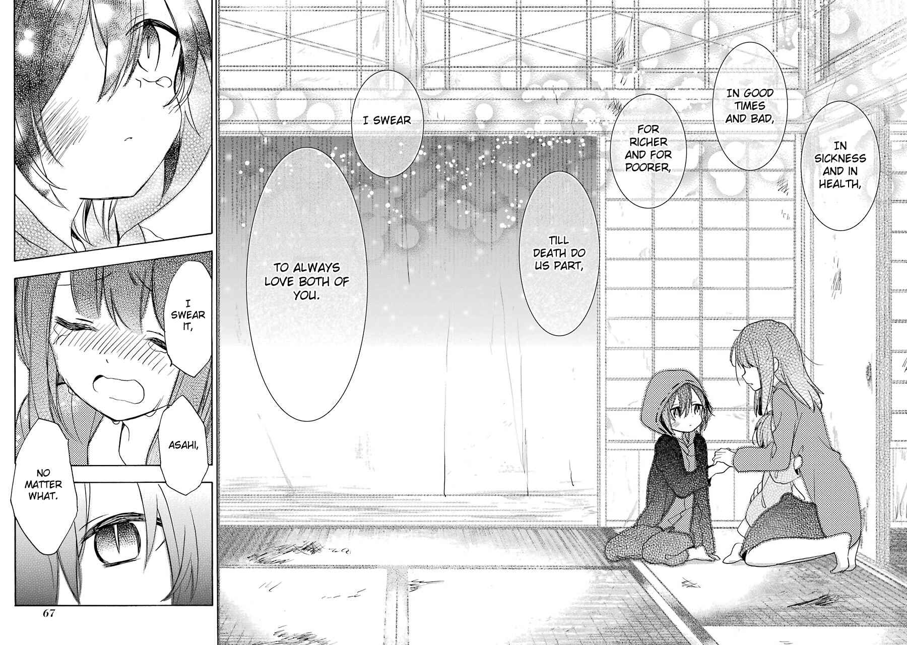 Happy Sugar Life Chapter 14 - Page 23