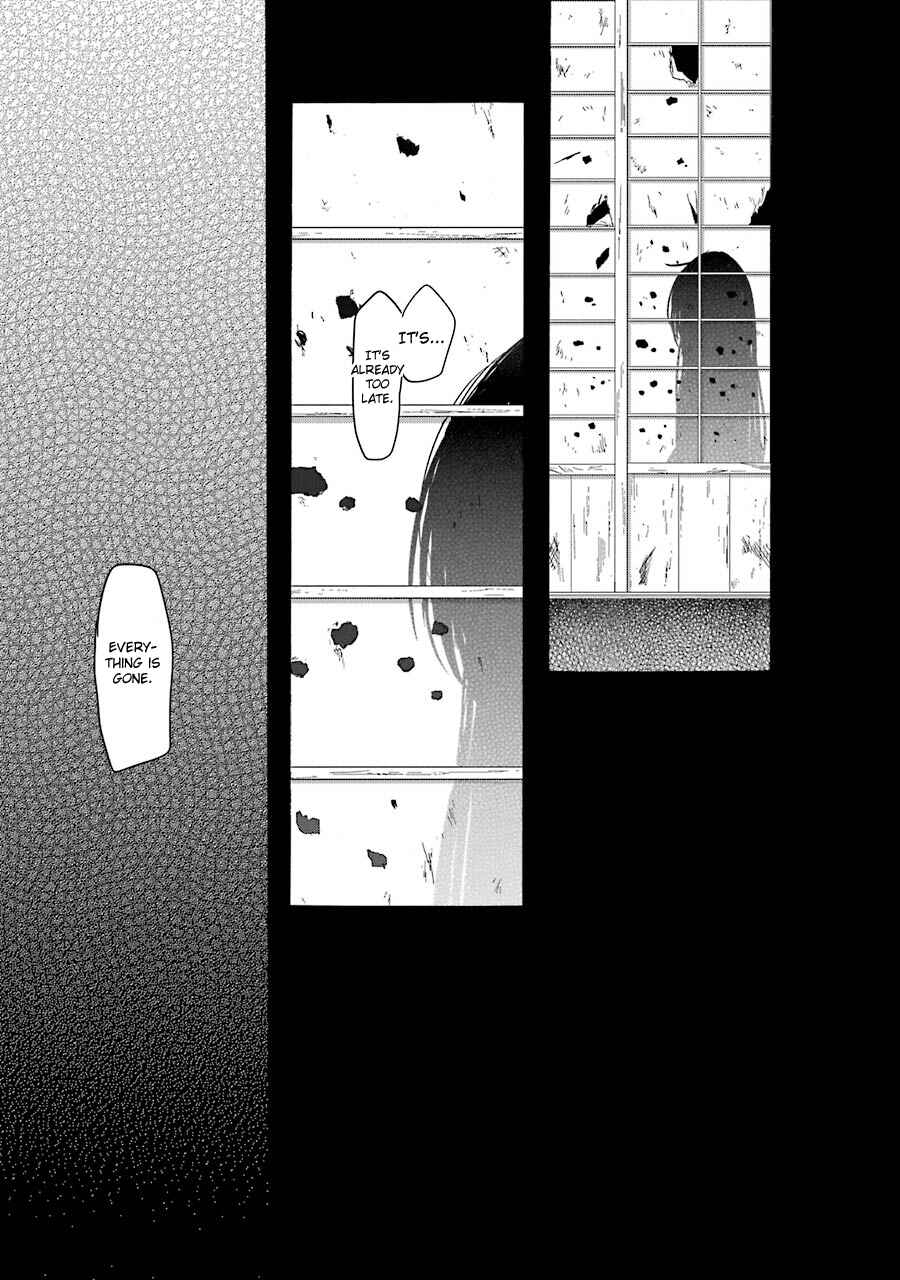 Happy Sugar Life Chapter 14 - Page 30