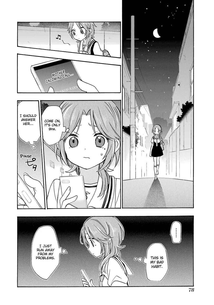 Happy Sugar Life Chapter 14 - Page 33