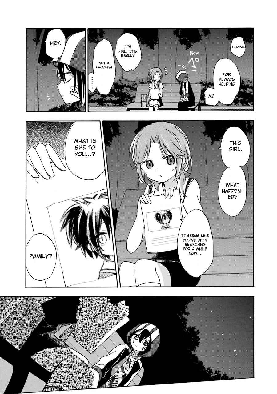 Happy Sugar Life Chapter 14 - Page 4