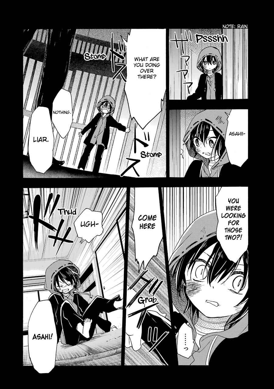 Happy Sugar Life Chapter 14 - Page 9