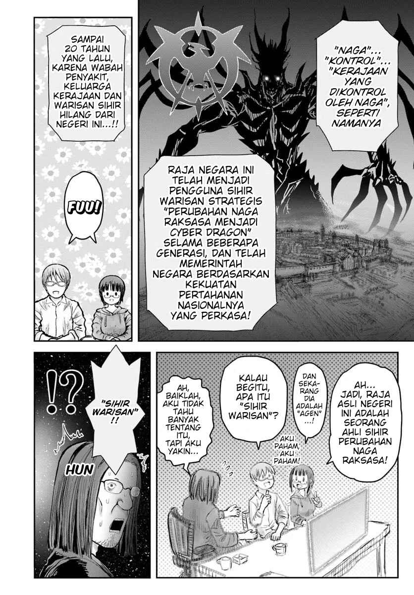 Isekai Ojisan Chapter 63 - Page 22