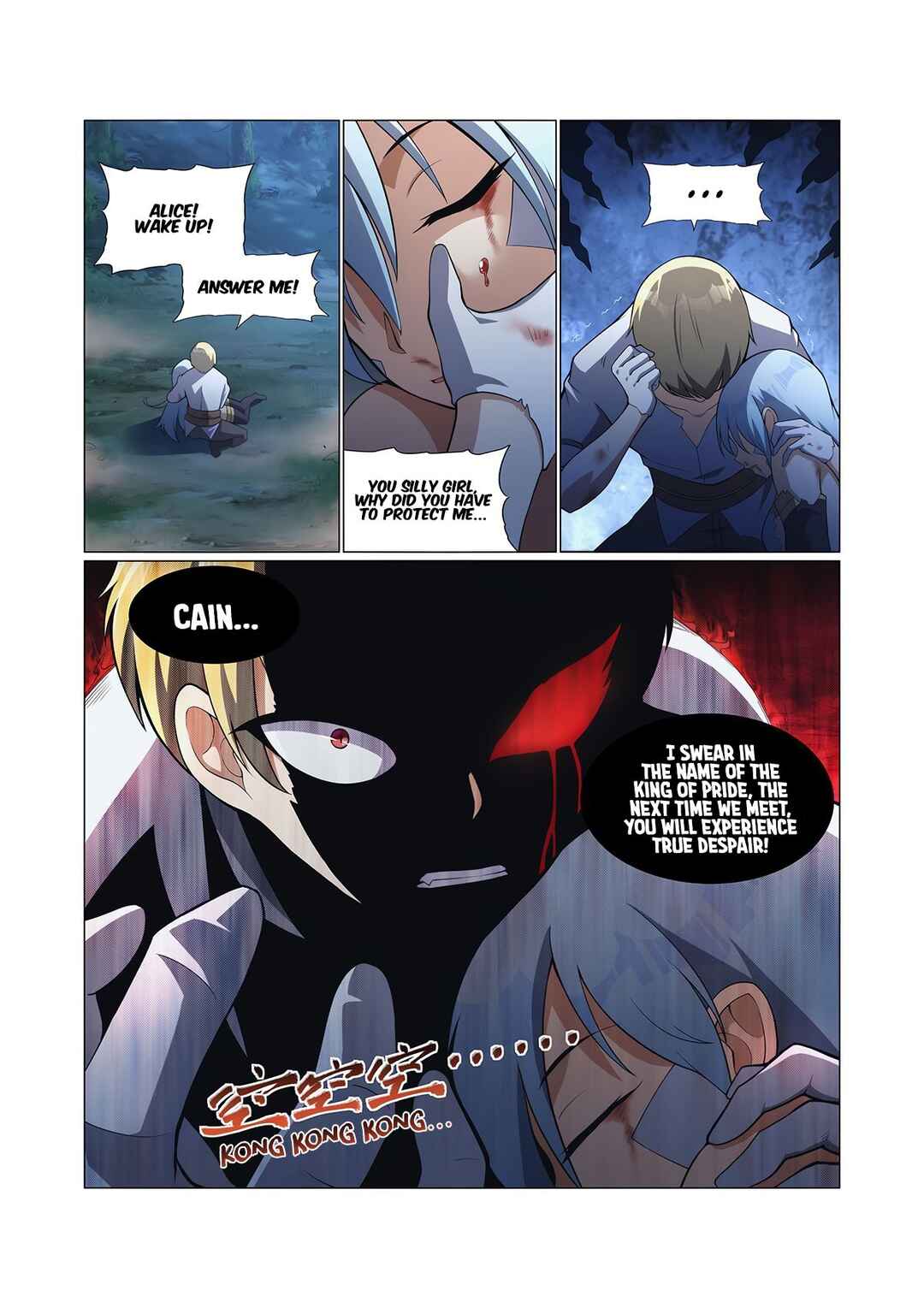 The Demon King who lost his Job Chapter 284 - Page 13