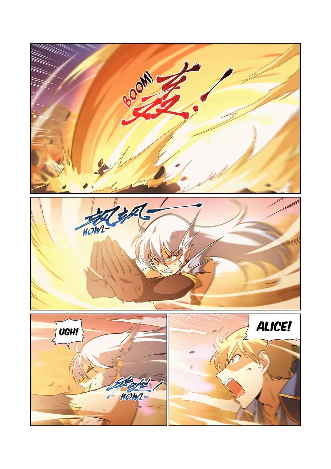 The Demon King who lost his Job Chapter 284 - Page 5