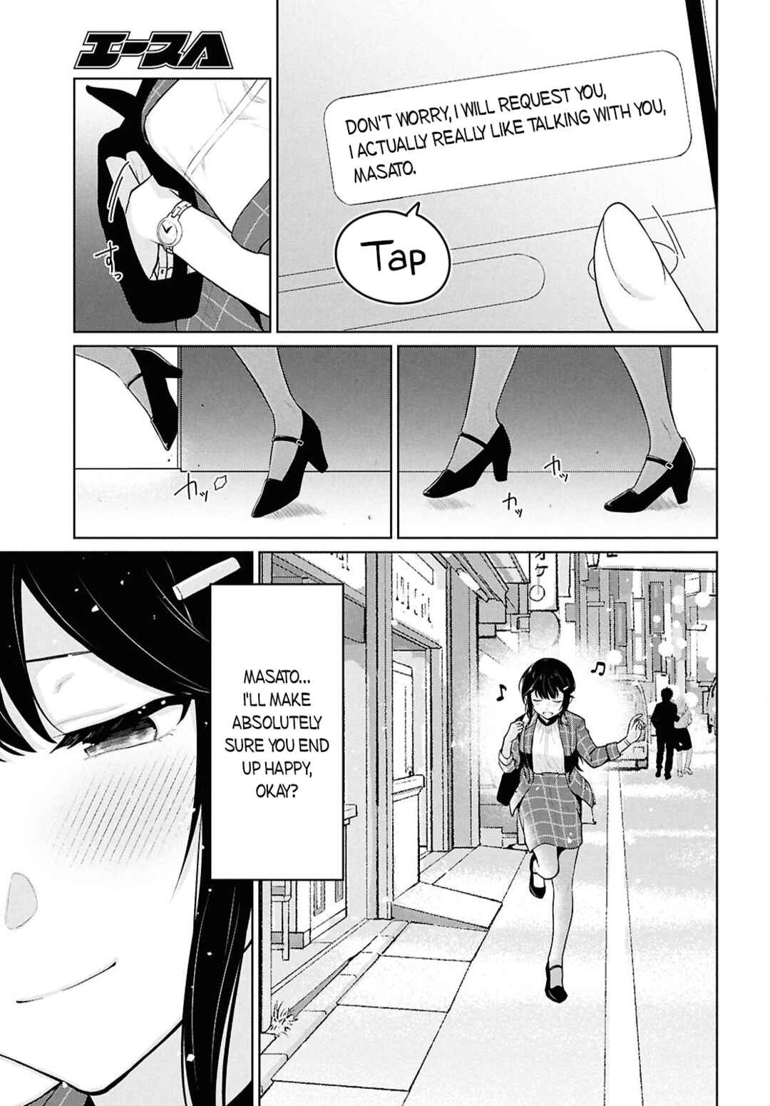 Danjo-hi 1:5 no Sekai demo Futsuu ni Ikirareru to Omotta? ~Gekiomoi Kanjou na Kanojo-tachi ga Mujikaku Danshi ni Honrou Saretara~ Chapter 14 - Page 14