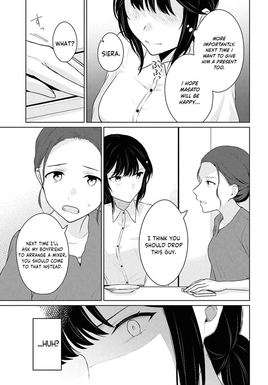 Danjo-hi 1:5 no Sekai demo Futsuu ni Ikirareru to Omotta? ~Gekiomoi Kanjou na Kanojo-tachi ga Mujikaku Danshi ni Honrou Saretara~ Chapter 14 - Page 20