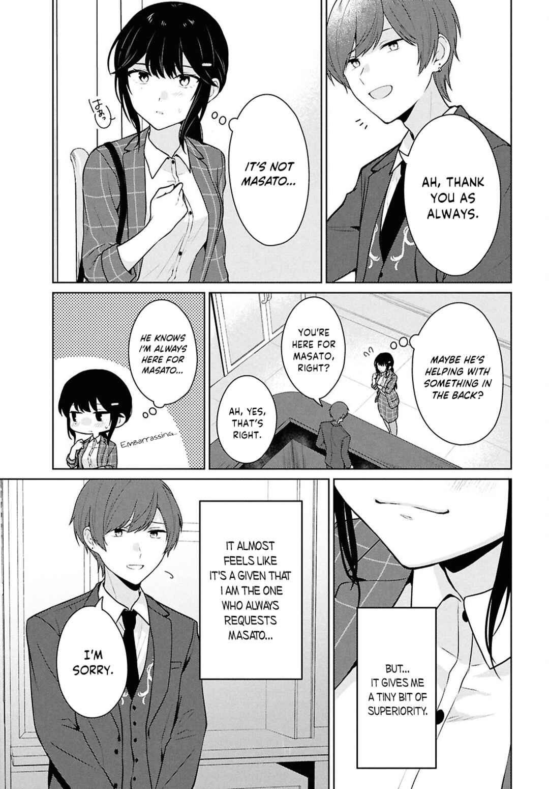 Danjo-hi 1:5 no Sekai demo Futsuu ni Ikirareru to Omotta? ~Gekiomoi Kanjou na Kanojo-tachi ga Mujikaku Danshi ni Honrou Saretara~ Chapter 14 - Page 34