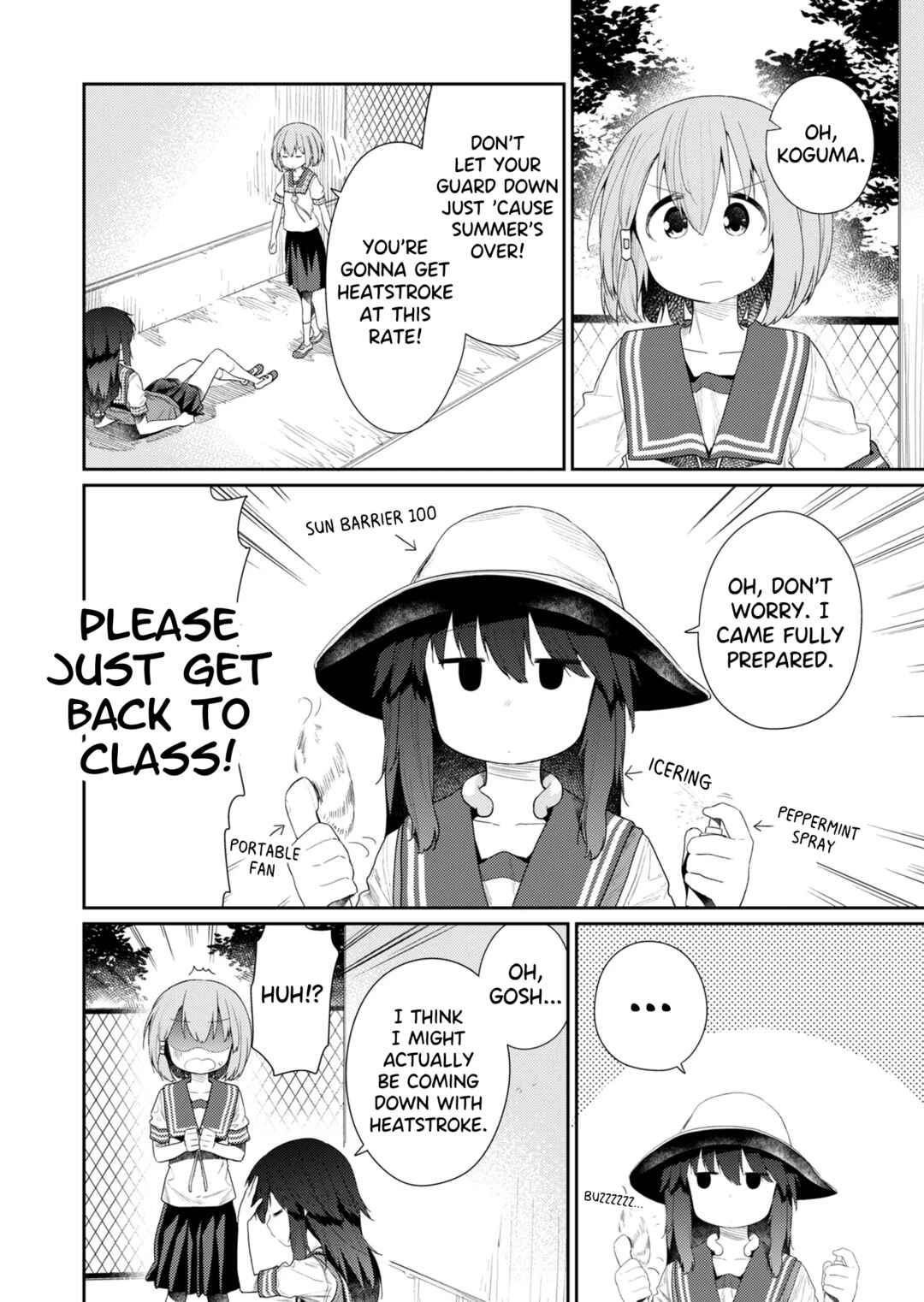 Hino-san no Baka Chapter 107 - Page 2