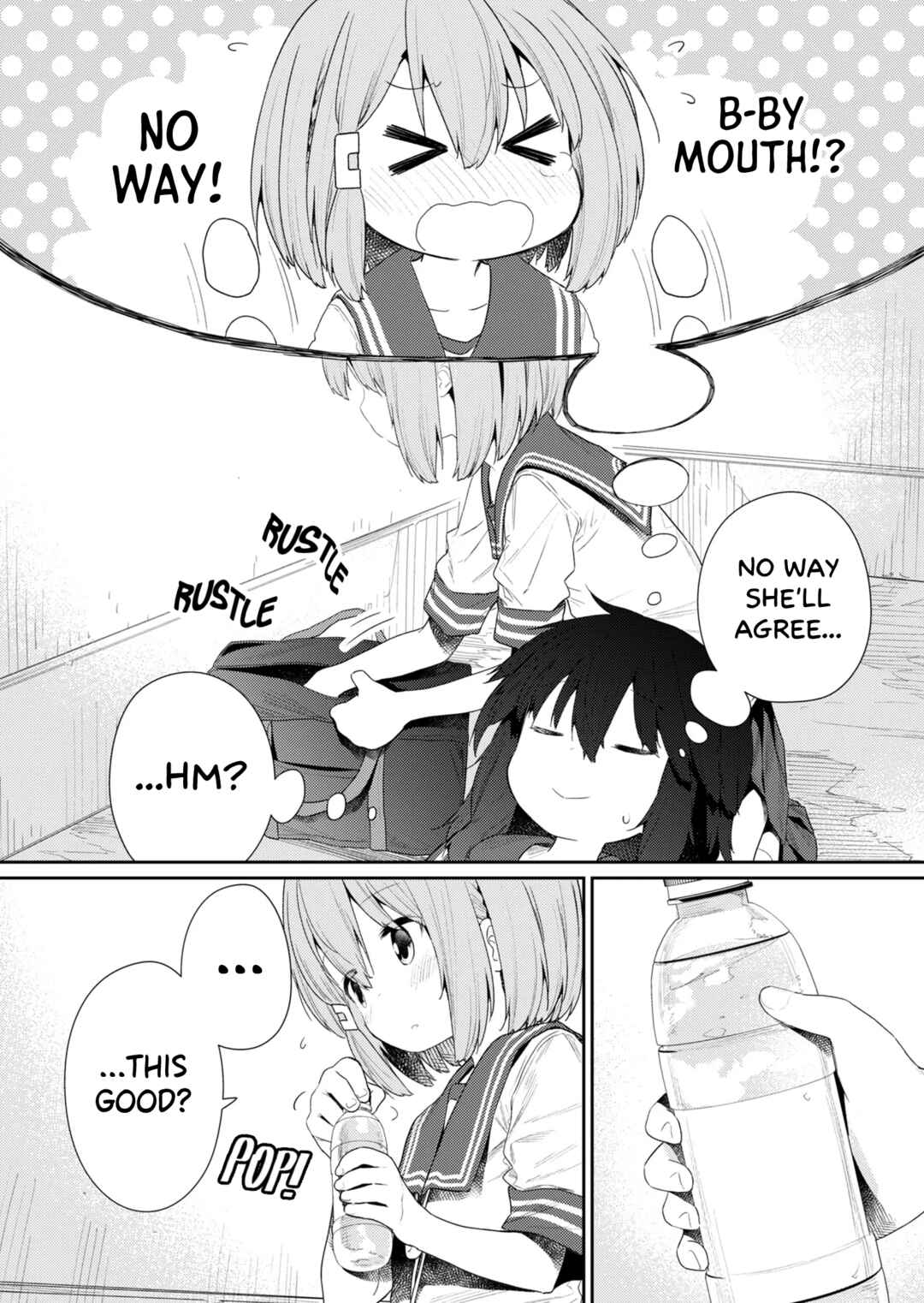 Hino-san no Baka Chapter 107 - Page 7