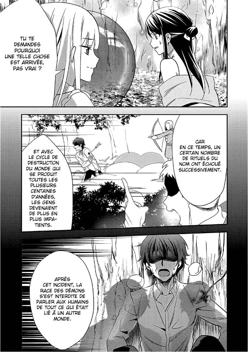 Isekai de "Kuro no Iyashi Te" tte Yobarete Imasu Chapter 33 - Page 10