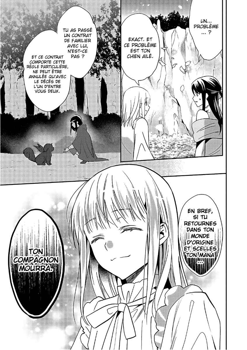 Isekai de "Kuro no Iyashi Te" tte Yobarete Imasu Chapter 33 - Page 14