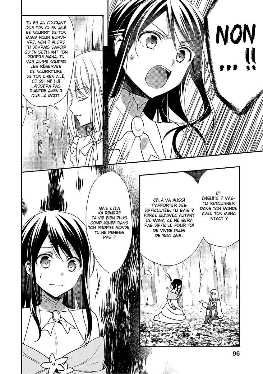 Isekai de "Kuro no Iyashi Te" tte Yobarete Imasu Chapter 33 - Page 15