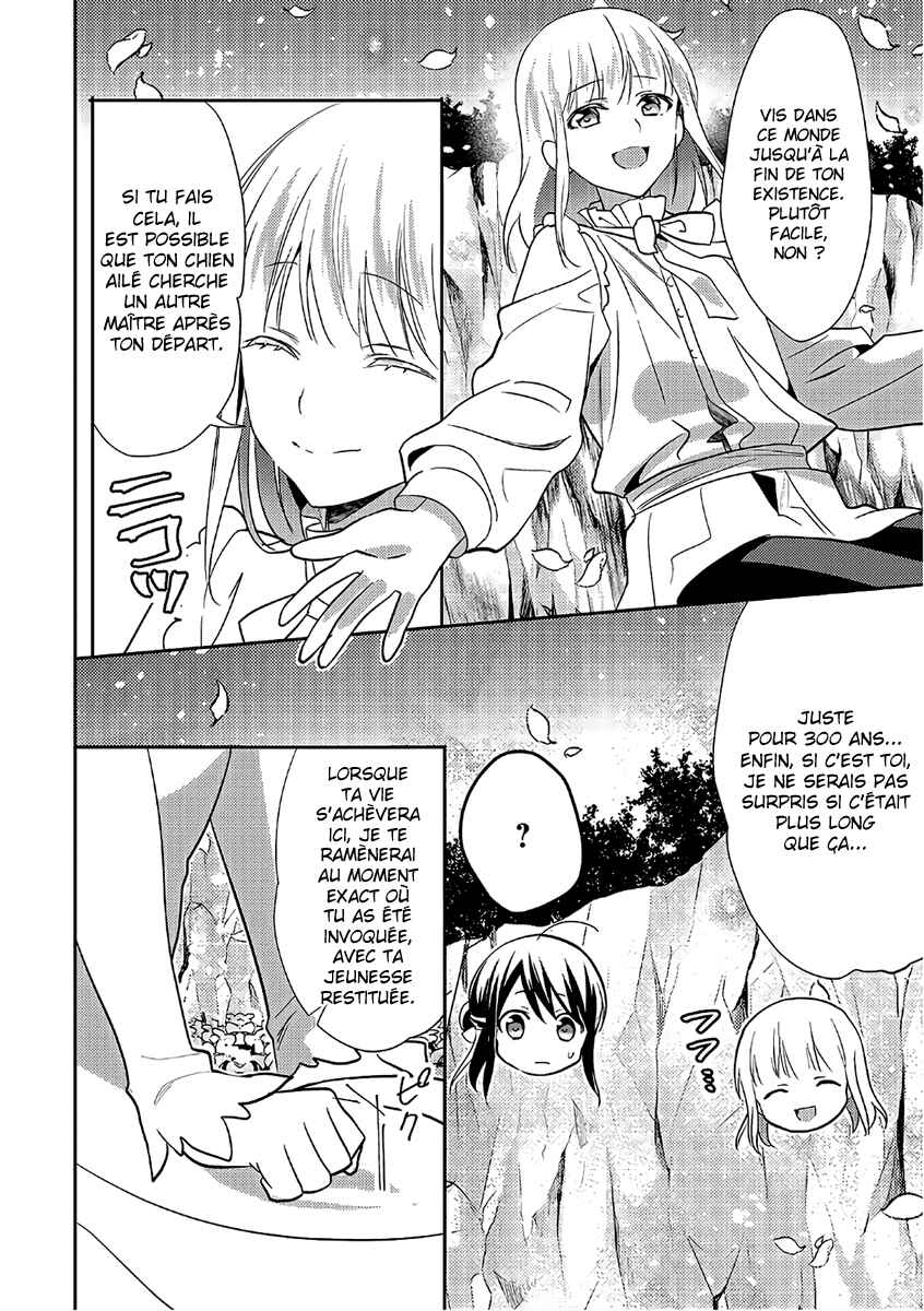 Isekai de "Kuro no Iyashi Te" tte Yobarete Imasu Chapter 33 - Page 17