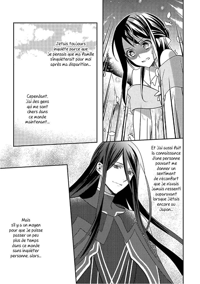 Isekai de "Kuro no Iyashi Te" tte Yobarete Imasu Chapter 33 - Page 18