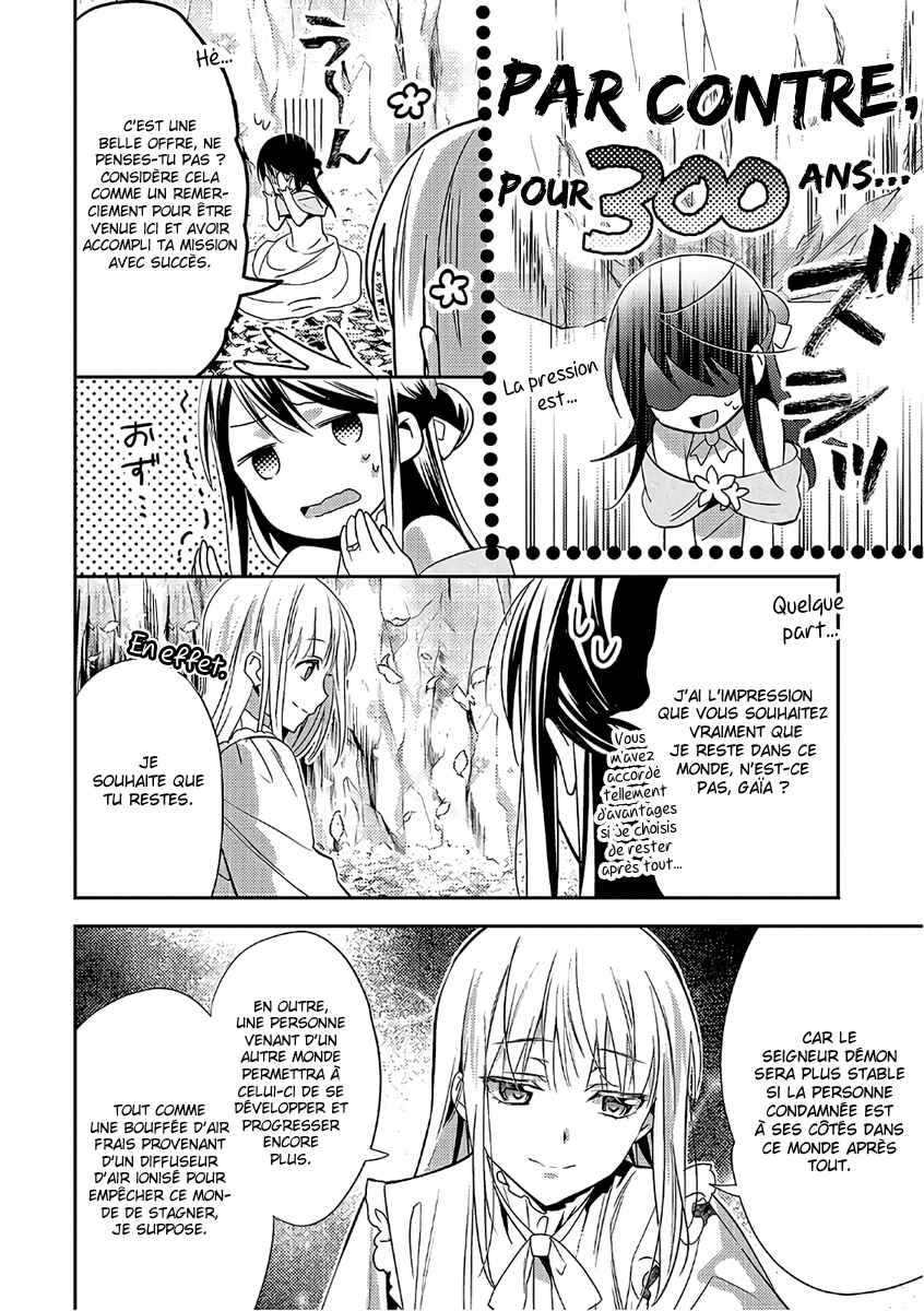 Isekai de "Kuro no Iyashi Te" tte Yobarete Imasu Chapter 33 - Page 19