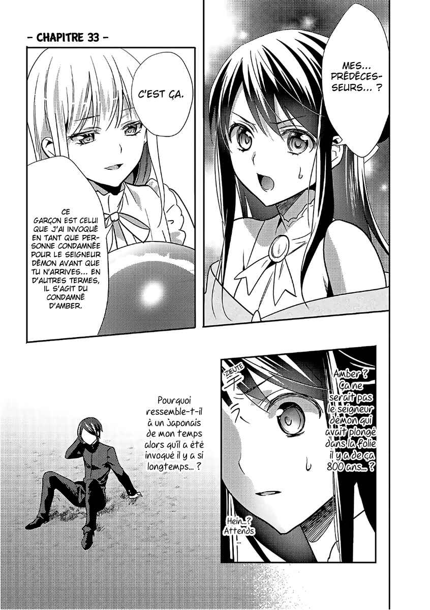 Isekai de "Kuro no Iyashi Te" tte Yobarete Imasu Chapter 33 - Page 2