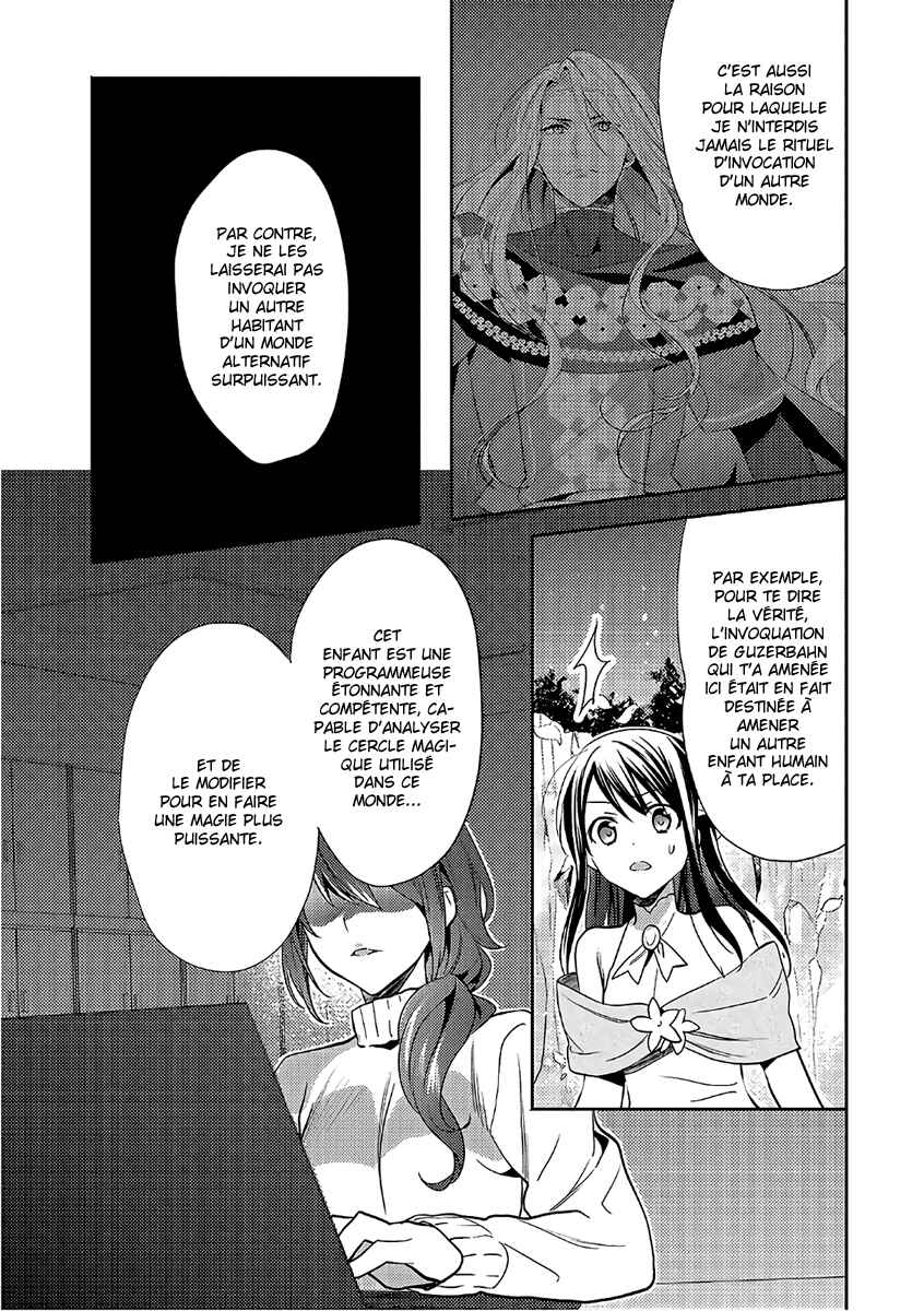 Isekai de "Kuro no Iyashi Te" tte Yobarete Imasu Chapter 33 - Page 20