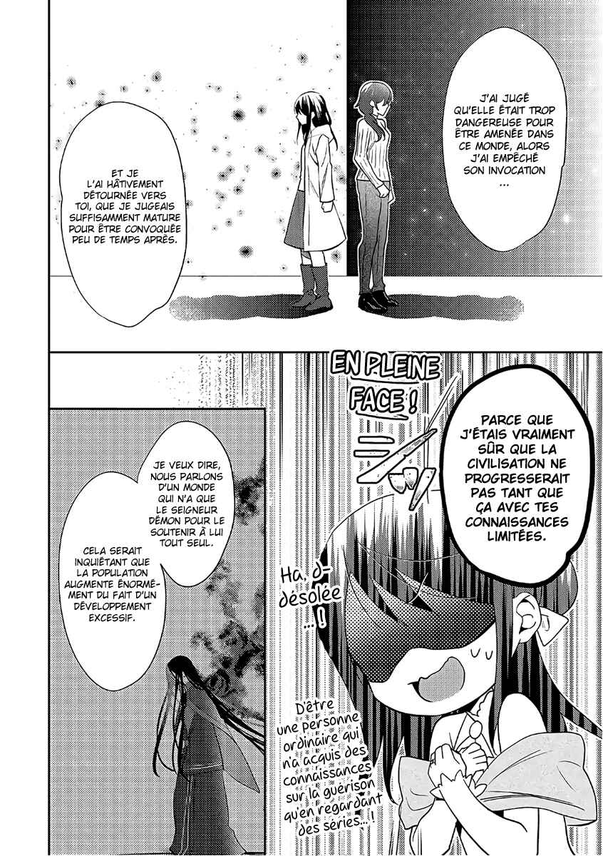 Isekai de "Kuro no Iyashi Te" tte Yobarete Imasu Chapter 33 - Page 21