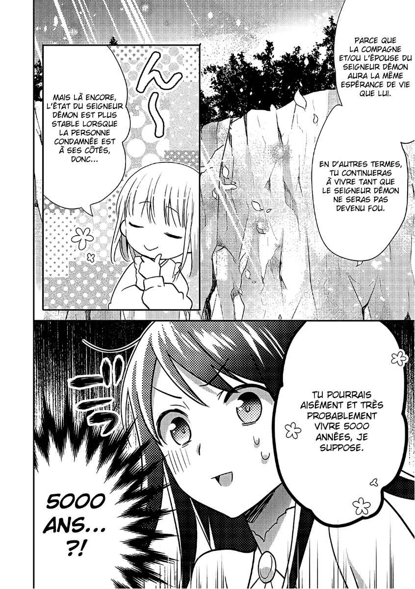 Isekai de "Kuro no Iyashi Te" tte Yobarete Imasu Chapter 33 - Page 23