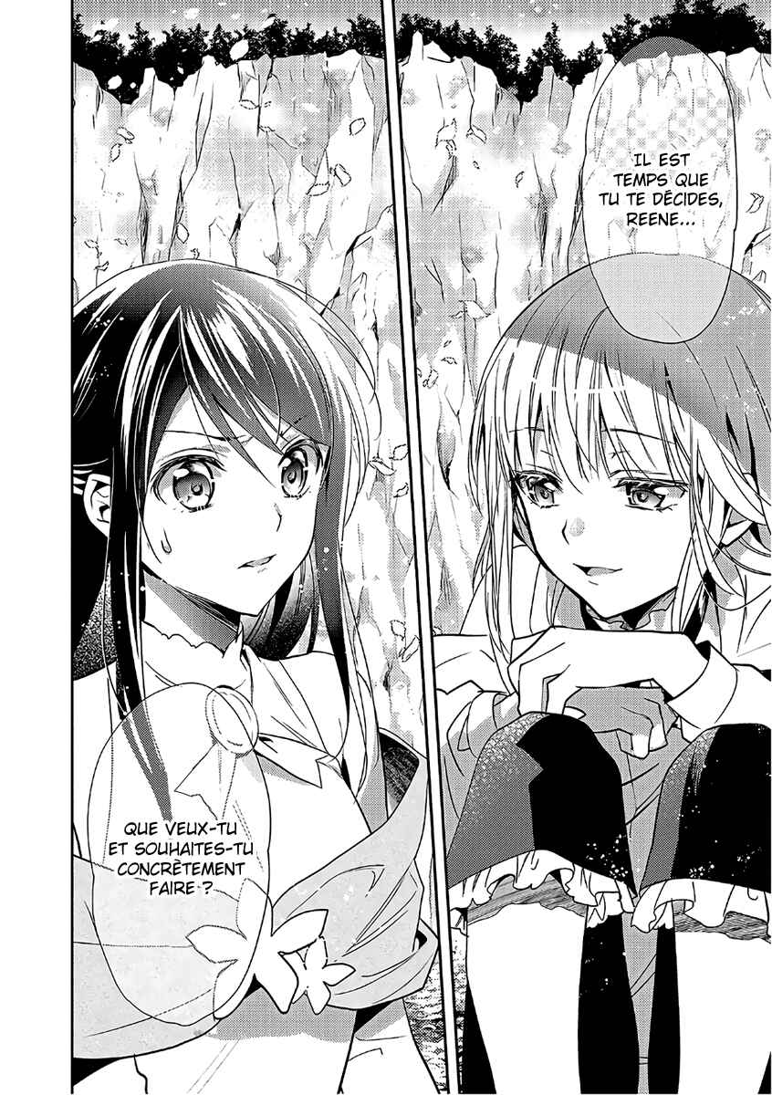 Isekai de "Kuro no Iyashi Te" tte Yobarete Imasu Chapter 33 - Page 25