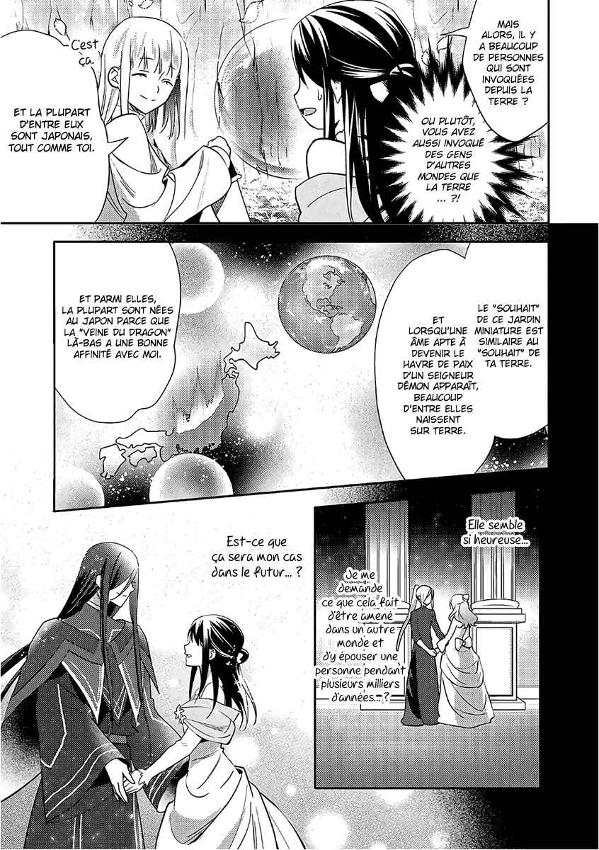 Isekai de "Kuro no Iyashi Te" tte Yobarete Imasu Chapter 33 - Page 6
