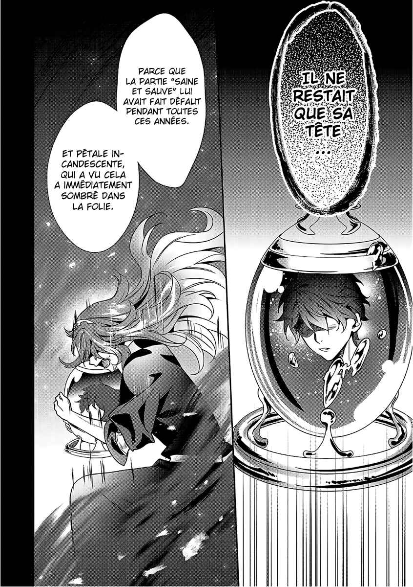 Isekai de "Kuro no Iyashi Te" tte Yobarete Imasu Chapter 33 - Page 9