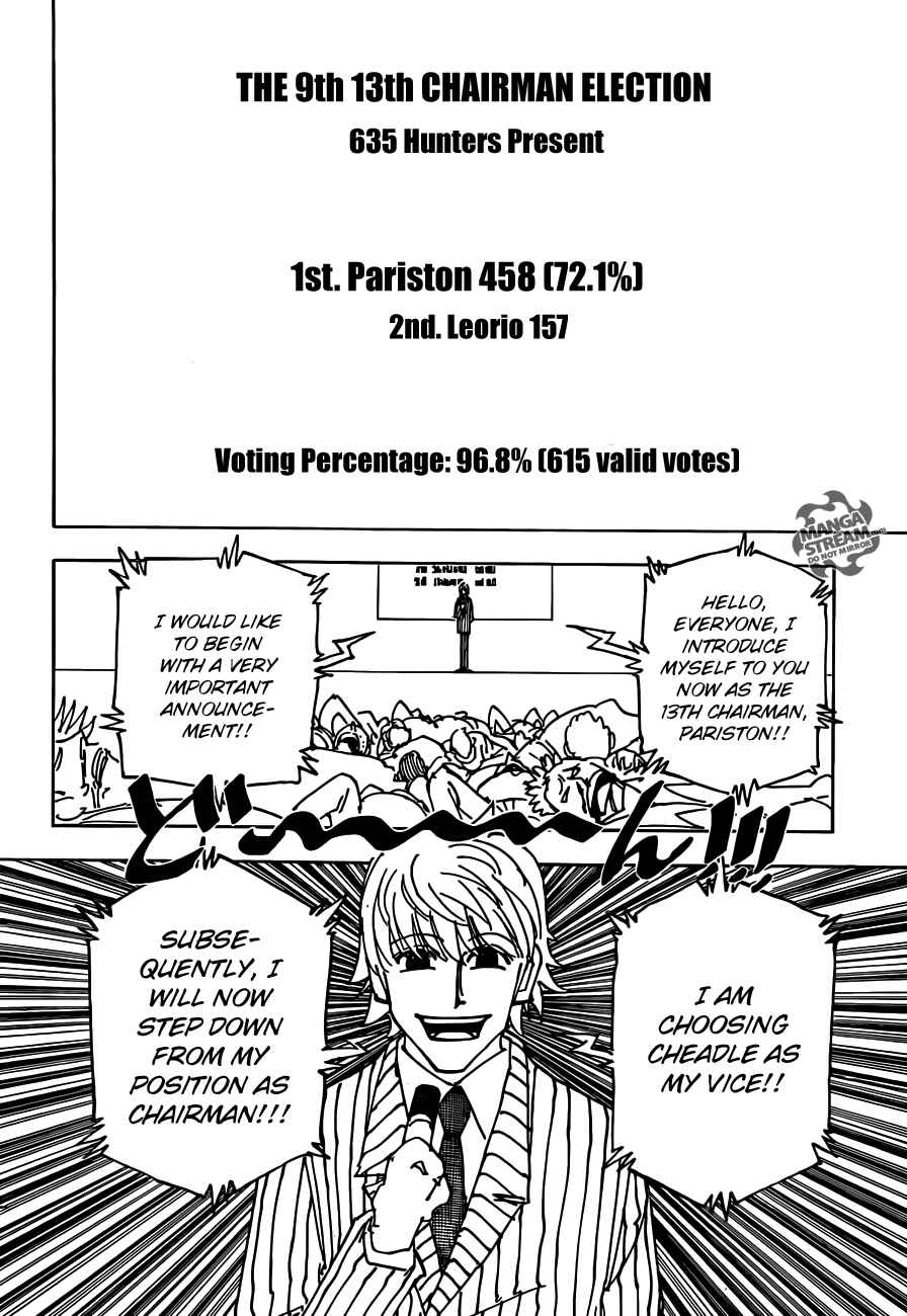 Hunter x Hunter Chapter 335 - Page 14
