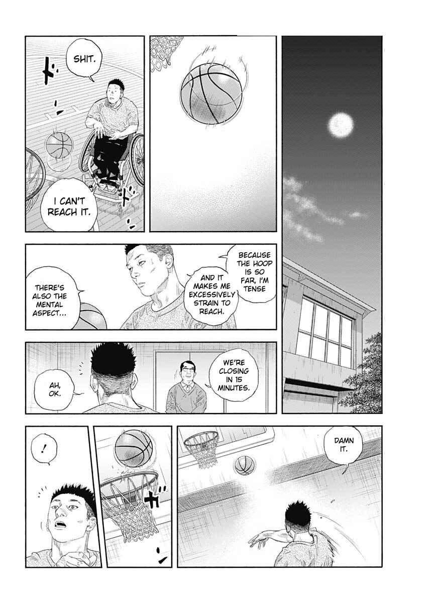 REAL Chapter 99 - Page 11
