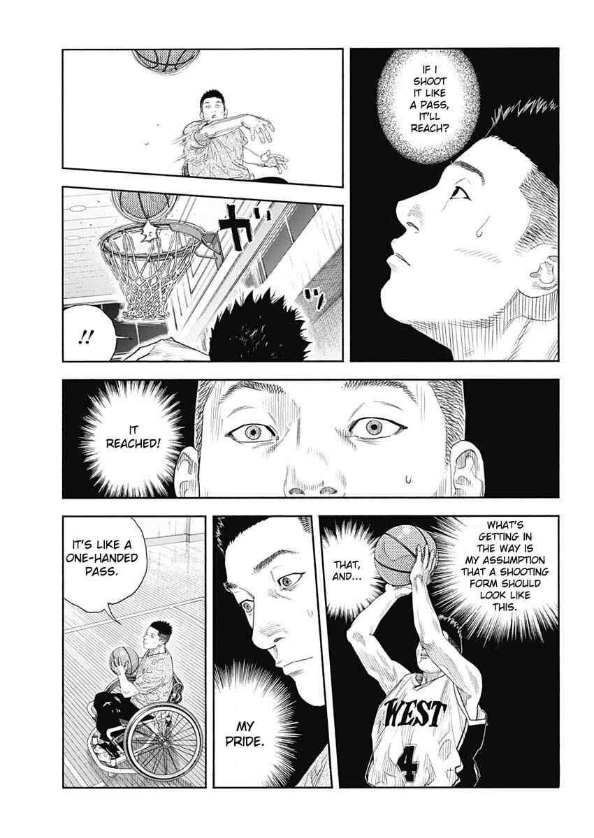 REAL Chapter 99 - Page 12