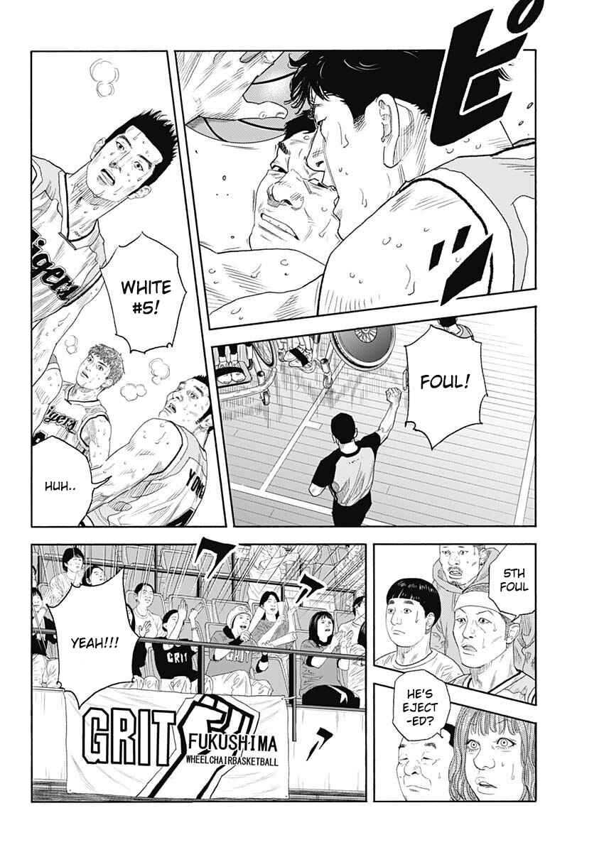 REAL Chapter 99 - Page 27