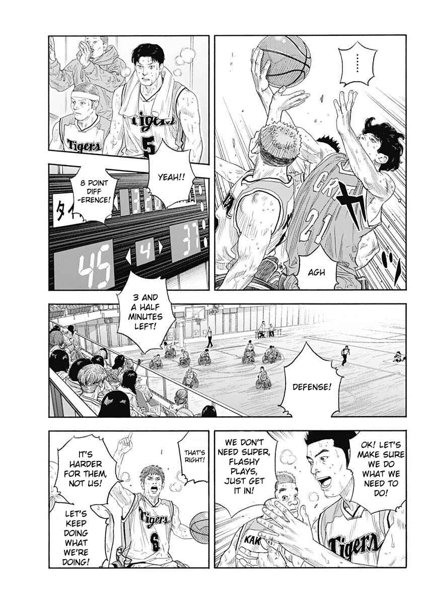 REAL Chapter 99 - Page 28