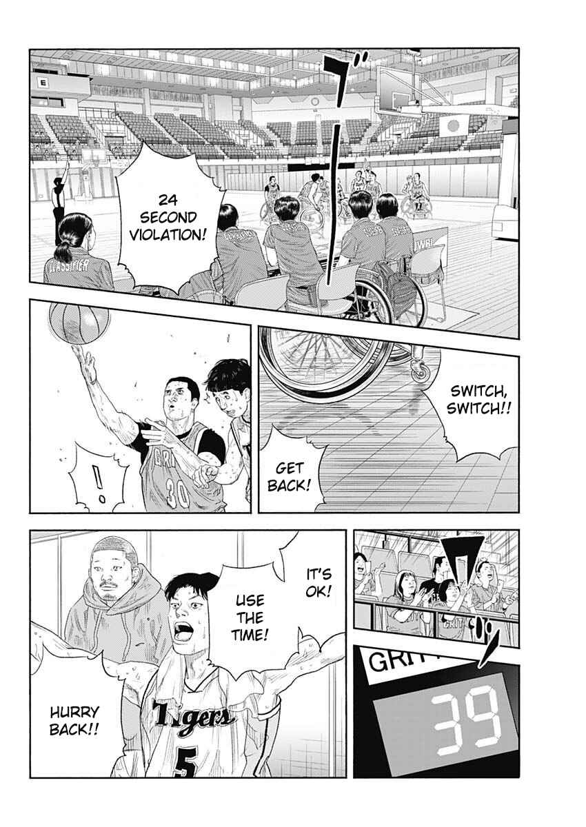 REAL Chapter 99 - Page 29