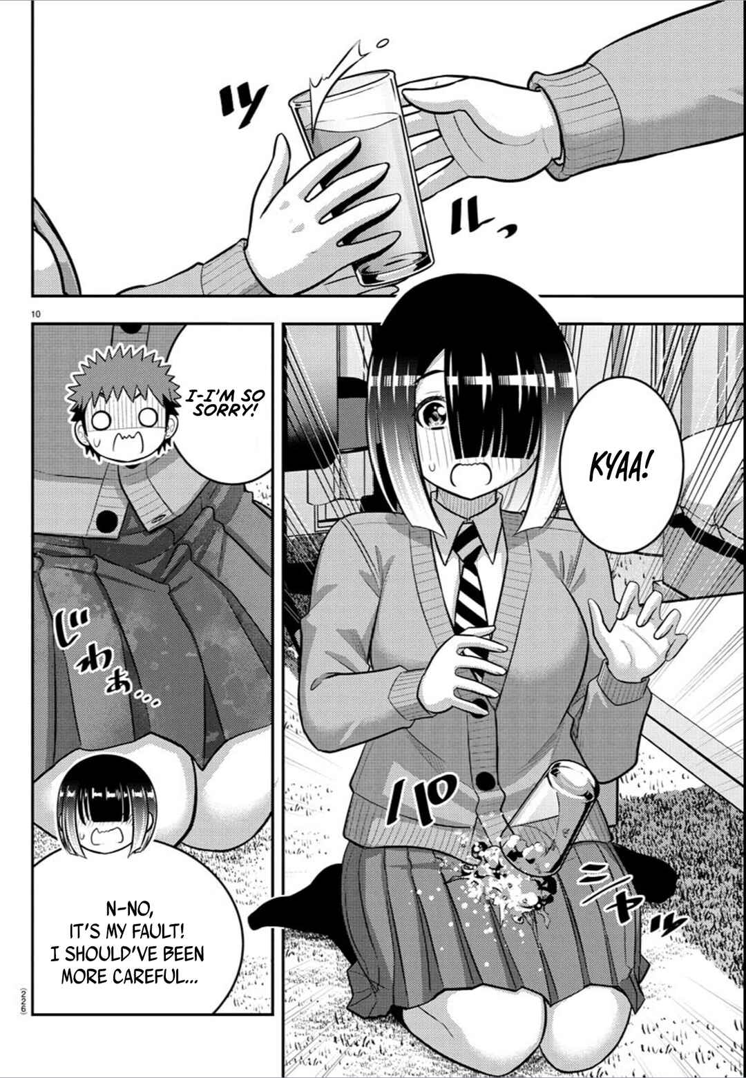 Yankee JK Kuzuhana-chan Chapter 241 - Page 10
