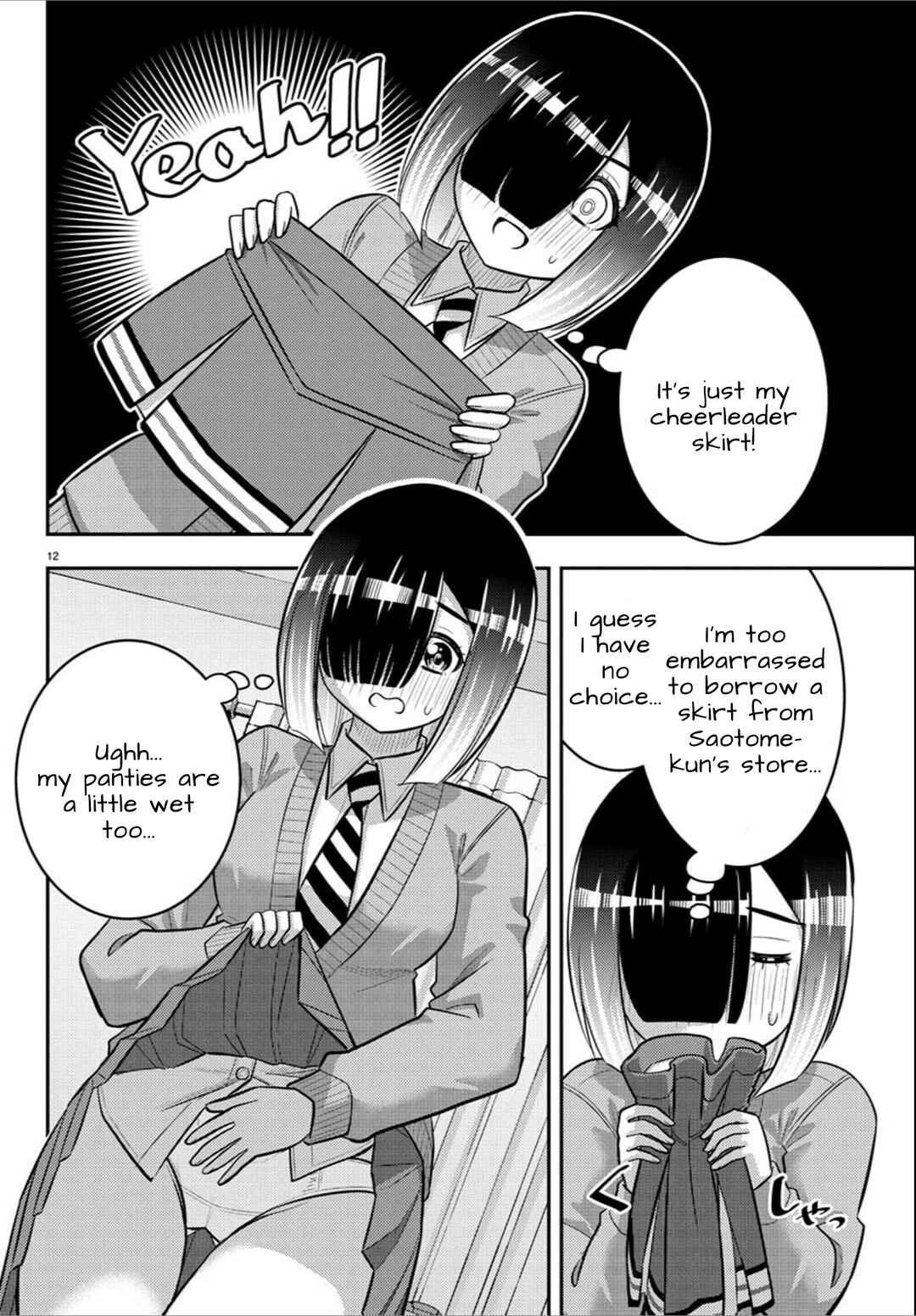 Yankee JK Kuzuhana-chan Chapter 241 - Page 12