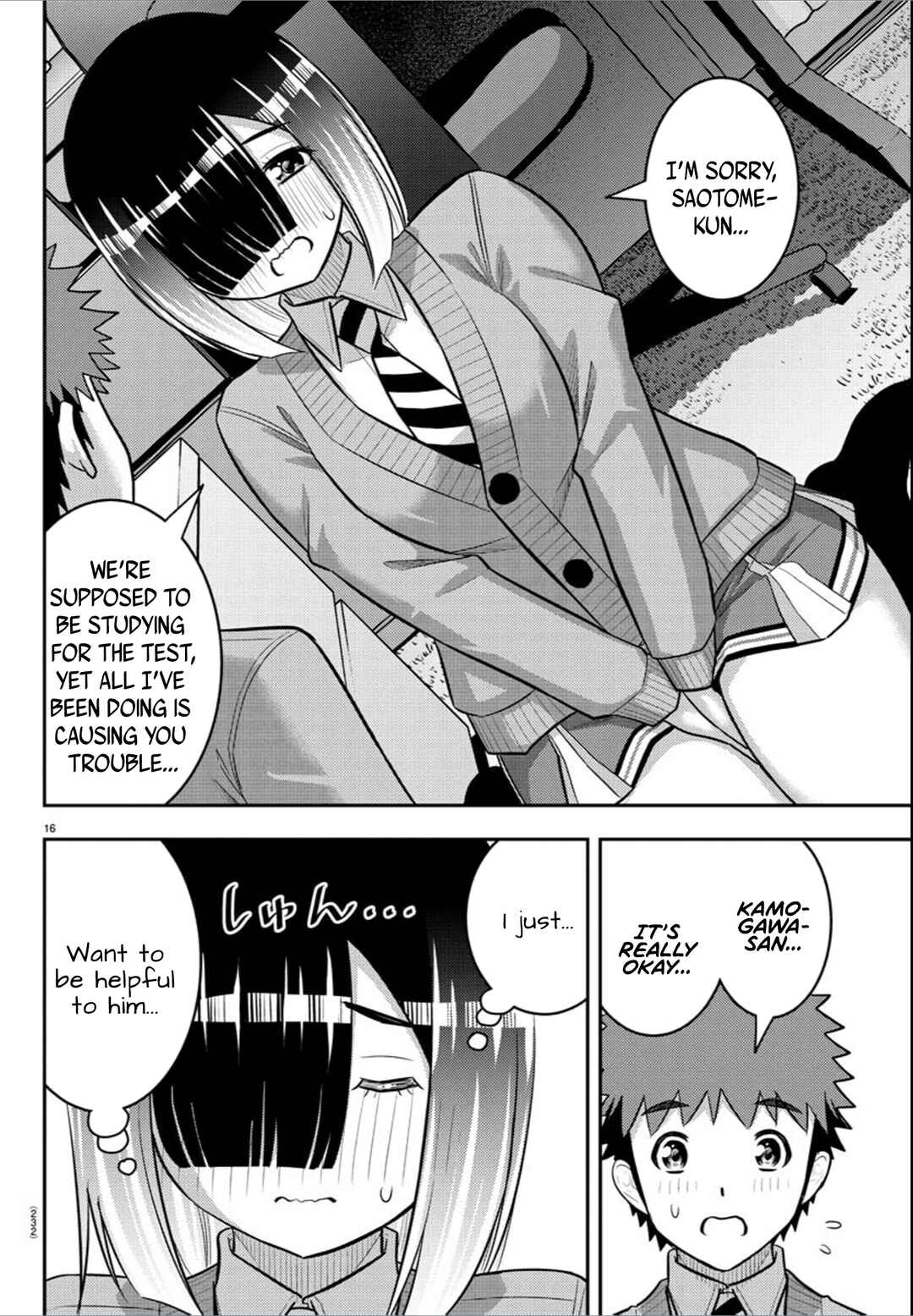 Yankee JK Kuzuhana-chan Chapter 241 - Page 16