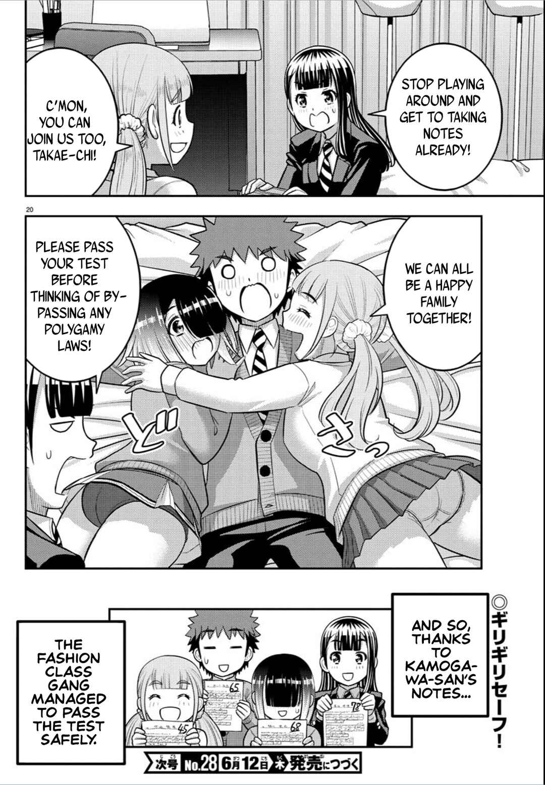 Yankee JK Kuzuhana-chan Chapter 241 - Page 20